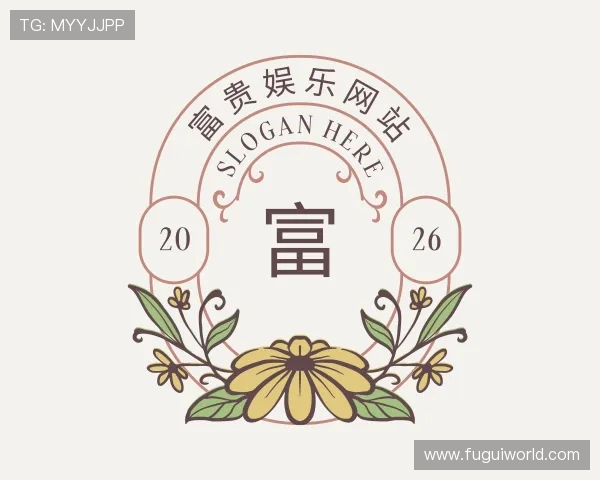 介绍富贵娱乐网站